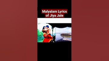 Thumbnail of Jiya ❤ Jale - Malyalam Lyrics Male Part Only | Dil Se(1998) | A R Rahman | M G Sreekumar #shorts