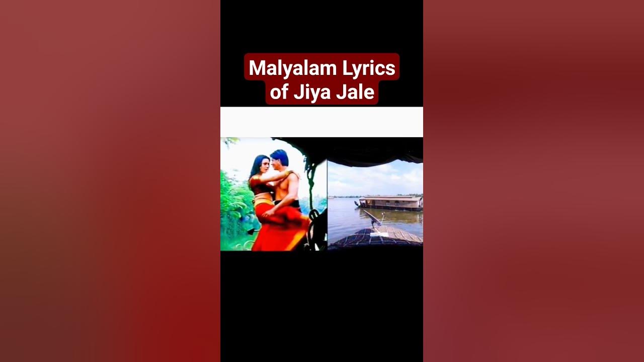 Jiya ❤ Jale - Malyalam Lyrics Male Part Only | Dil Se(1998) | A R Rahman | M G Sreekumar #shorts