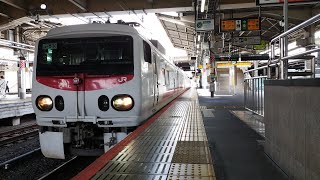 [発車メロディ・電笛あり]回9414M E491系 Easti-E 回送列車が電笛を鳴らして上野駅9番線を発車するシーン