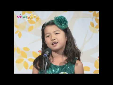 #28회  #엄마는 사랑을 만드는 요술쟁이