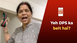 Jharkhand Mom s Reacts to Daughter s Rs 35K Gucci Belt NewsMo