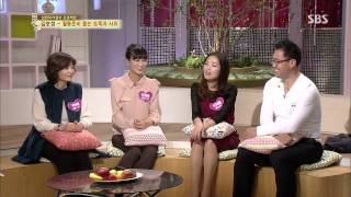 SBS 자기야 131121 #15(8)