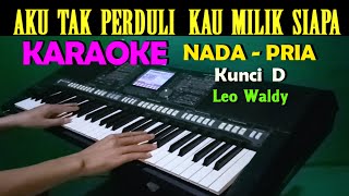 NURLELA - Leo Waldy | KARAOKE Nada Pria || Lirik HD