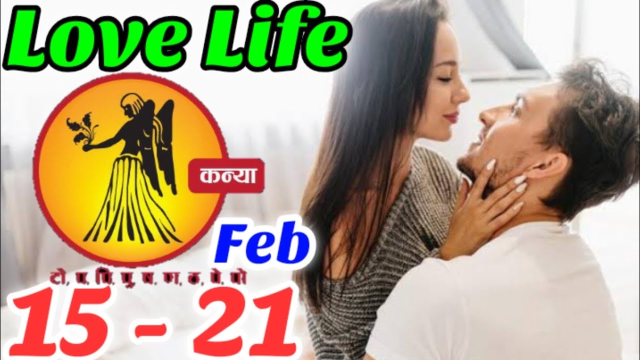 Virgo | kanya |Weekly Love Tarot Reading | 15 - 21 february2026 | Hindi|@SunshineHindi