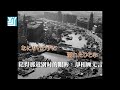 上海帰りのリル 津村謙 (Cover: YJY)