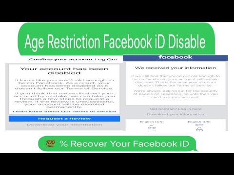 Facebook I’d Disable issue of Age Restriction ?% Recover Your Facebook Account