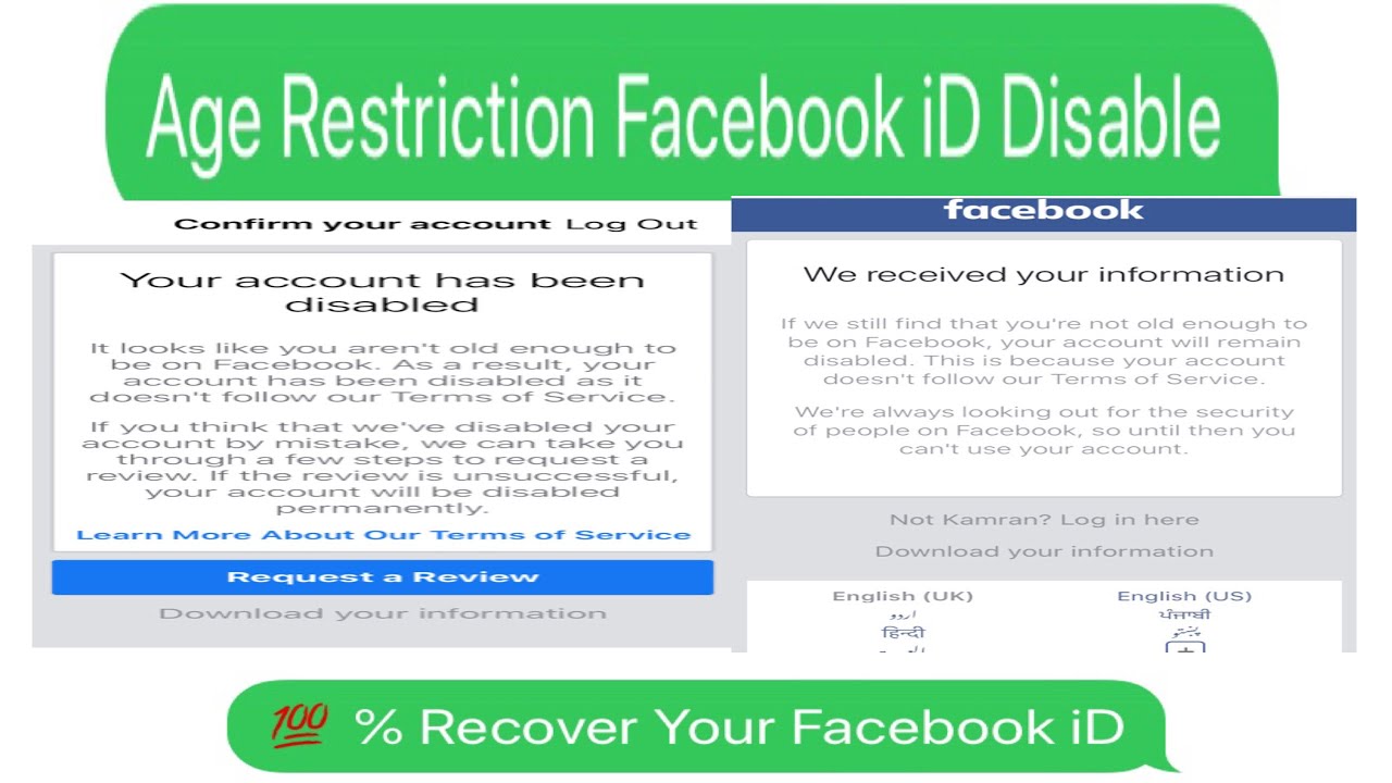 Facebook I’d Disable issue of Age Restriction 💯% Recover Your Facebook Account