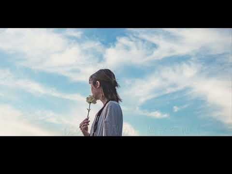 白い一日　　井上陽水　　　　　　　　　　　　　　　　Covered  by   ヒサミツ