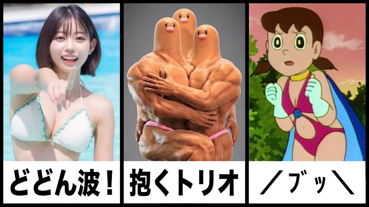 【おもしろ】殿堂入りボケてが本気でツッコミどころ満載すぎるｗｗｗ総集編【第7弾】