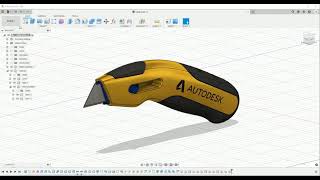Fusion 360 - April 2021- All Level Support for Smart Templates