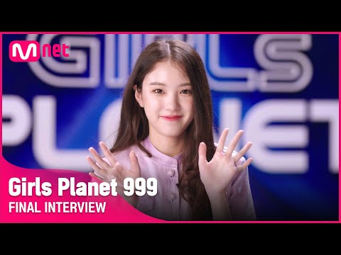 [Girls Planet 999] 파이널 인터뷰 l K그룹 귄마야 GUINN MYAH #GirlsPlanet999 [EN/CN/JP]