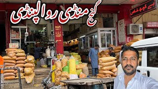 Ganjmundi Exploring Rawalpindi| Karyana Store Imported Products Foods Quality| Traders Market Review