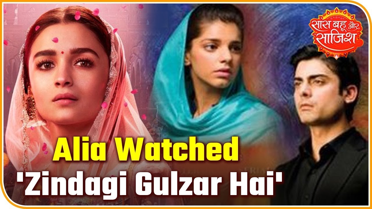 aditi rao Alia Bhatt Reveals She Watched Zindagi Gulzar Hai For Kalank's Preparations | Saas
