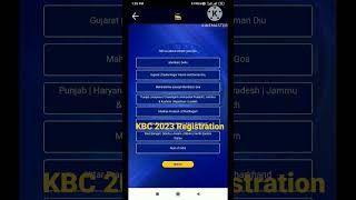 KBC Registration 2023|KBC|kbc season 15 registration|#kbc|#shorts|yt shorts|Techtipstrust