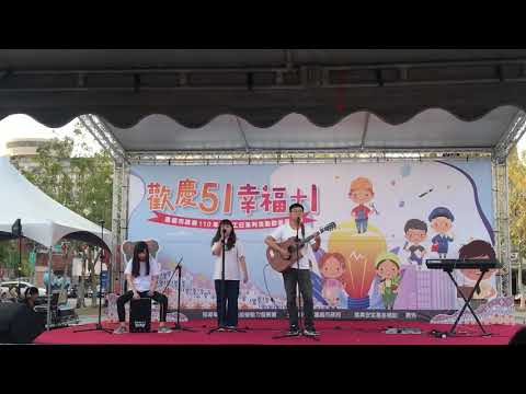 《運氣來得若有似無》cover by 直線距離