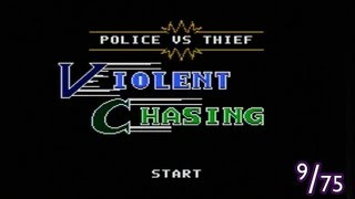 dreamGEAR 75 in 1 (Part 11: Police Vs Thief: Violent Chasing) screenshot 1