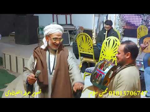 إحتارت فى المعانى للخمار محسن سلام من ليلة المداح بالسنطه 