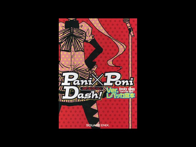 レベッカ宮本 レベッカ宮本 レベッカ宮本 Discography: Vinyl, CDs, & More | Discogs