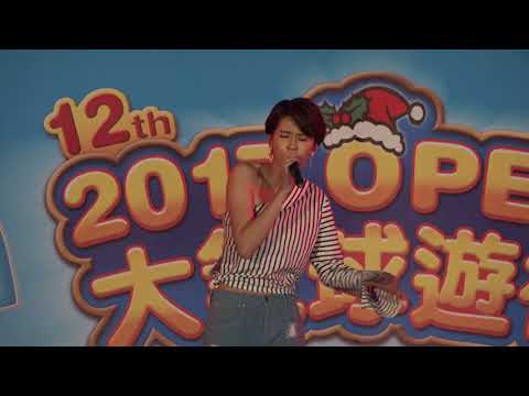 「4K」2017高雄夢時代星光魔幻演唱會歌手曾沛慈「台網TNTV,中網CTTV,華網TVTV,中華網TVCS」 3