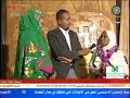 اولى الشهادة السودانية ٢٠١٦ سلمى صلاح مع مصعب محمود قناة السودان 