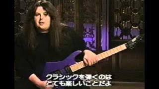 Michael Romeo - 'Guitar Chapter'