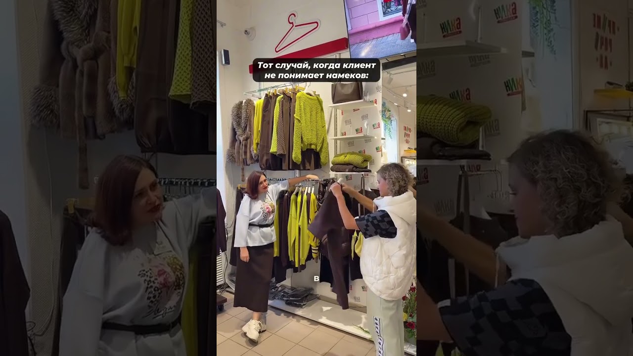 ЛЕГЕНДАРНЫЙ МАГАЗИН «НИКА»!!!адрес: г.Барнаул Ленина,93📲8-(902)-99999-20 Доставка в любой город🚚📦