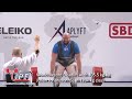 World Record Deadlift with 405.5 kg by Julian Johansson ISL in 120+ kg class