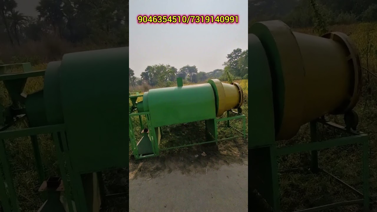 How to quality murmura machine । क्वालिटी मुरमुरा मशीन १६ फिट रोस्टर ।😘 बेस्ट क्वालिटी मुरमुरा मशीन