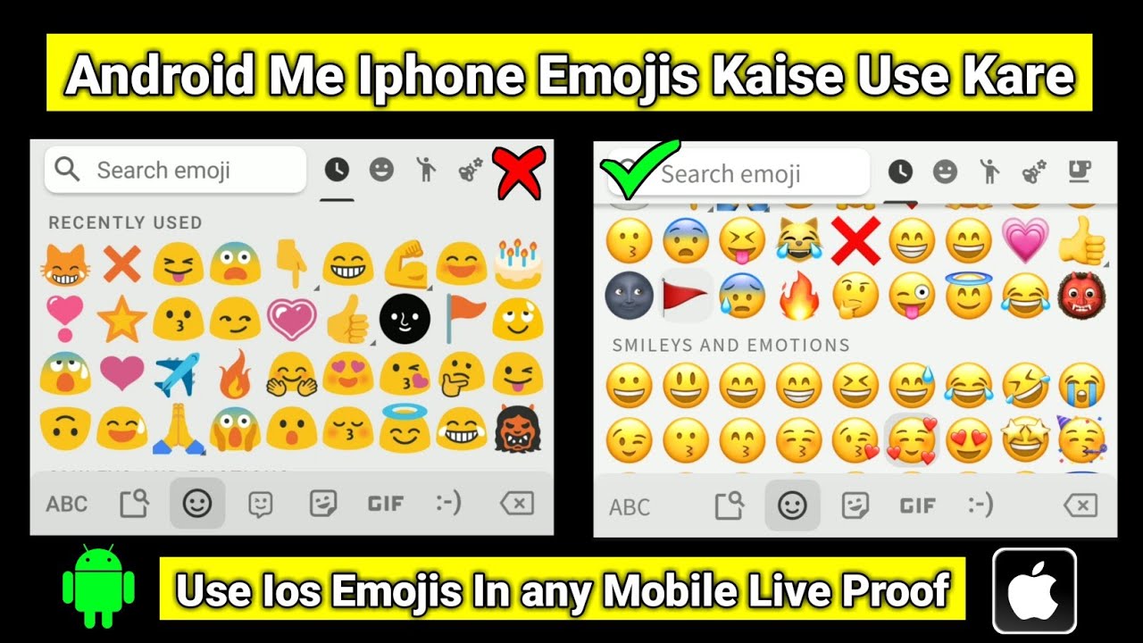 Android Mobile Me Iphone Emoji Kaise Use Kare How To Get Iphone
