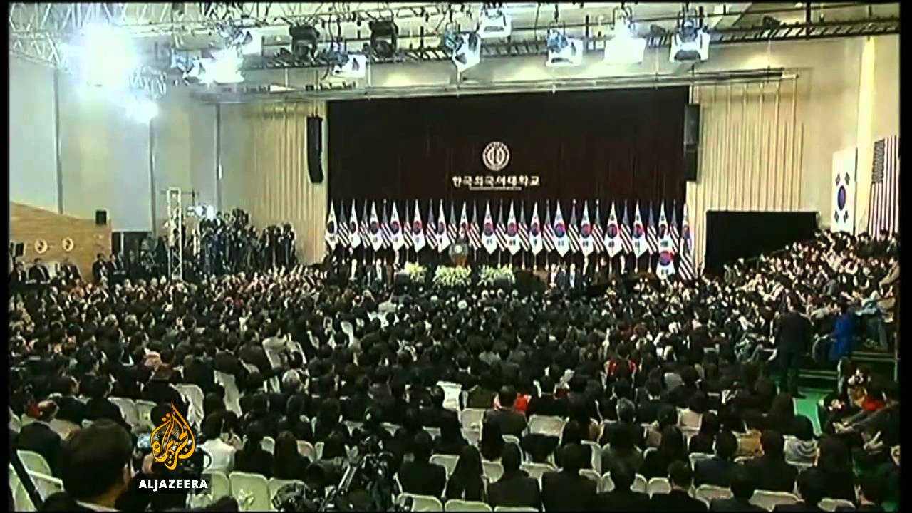 قمة الأمن النووي في سيول - قناة الجزيرة البلقان