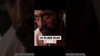 Rolex Entry Scene 🥶🔥 Vikram Movie Ka Sabse Dangerous Villain | Suriya Mass Cameo