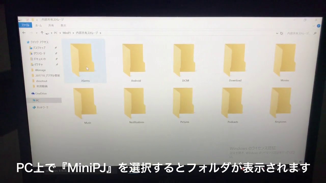 Canon C-13W ミニプロジェクター 本体 C-13W｜小型 ミニプロジェクター｜オフィス機器｜法人｜キヤノンMJグループ
