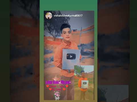 20 जुलाई 2024