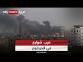 مراسلنا حرب شوارع بين الجيش وقوات الدعم السريع في بعض أحياء الخرطوم