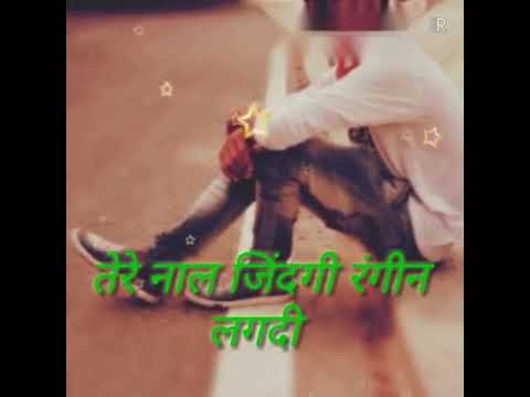 tere-to-bagair-jeena-kis-kam-da