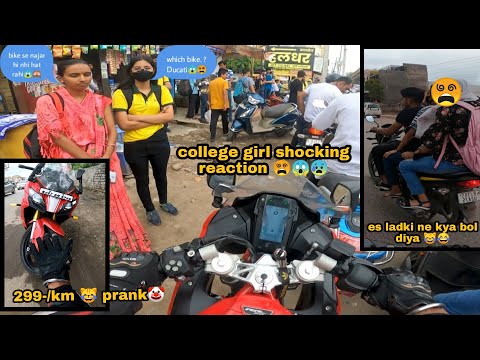 cute college girls shocking reaction ??? \\ducati bike.?\\ Royal Enfield workshop pr hua panga ???