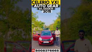 Celerio vxi autogear అమ్మబడును 2015 మోడల్ 60,000km #rajeshcars #celerio #autogearshift #viralshort