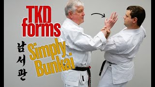 Taekwondo forms explained screenshot 3