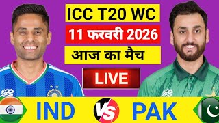 🔴Live:India vs Pakistan ICC T20 World Cup 2nd Match Live | Ind vs Pak | Live Cricket Match Today screenshot 2