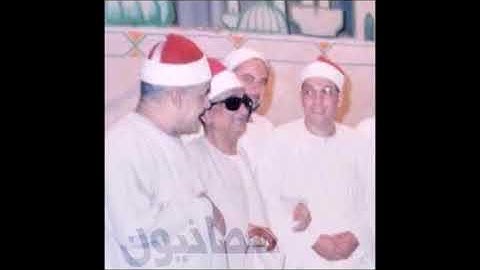 محمد عبد العزيز حصان ..مقطع رائع من روائع تلاواته من سورة الفاتحة