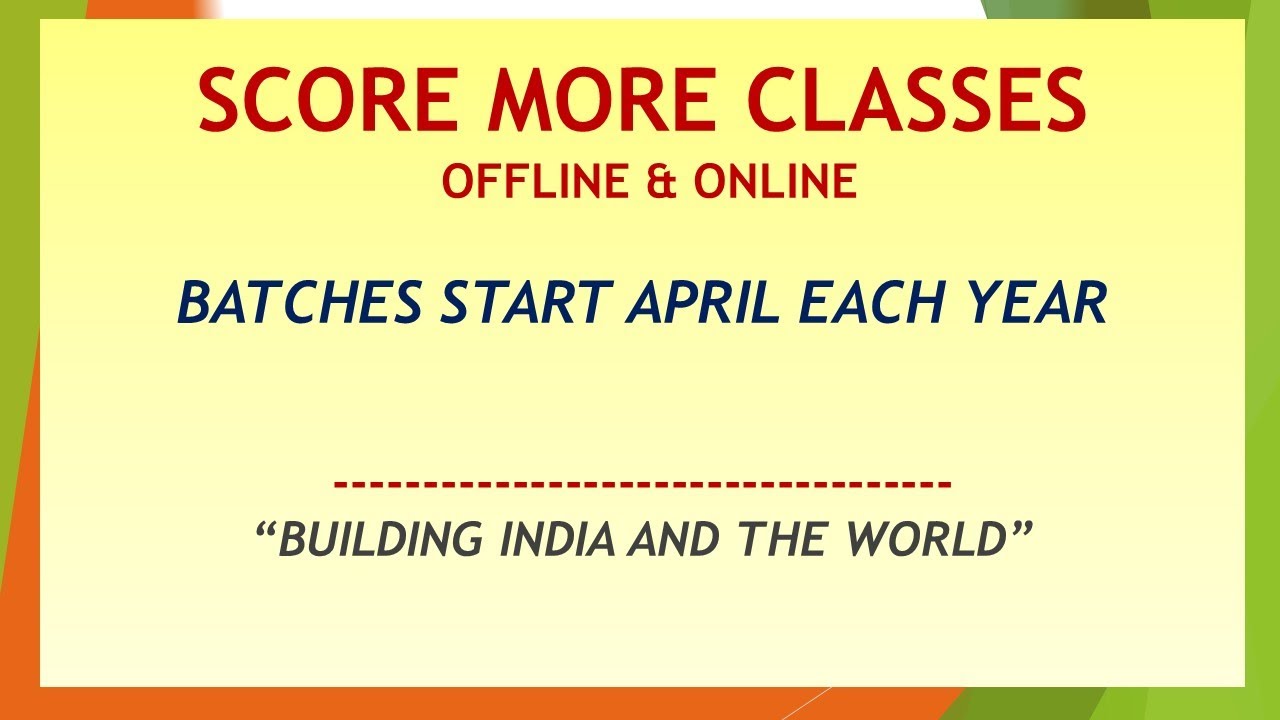SCORE MORE CLASSES | OFFLINE AND ONLINE | A SUBJECT VIDEO - YouTube