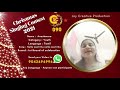 Christmas Singing Contest 2021 | Nalla naal ithu nalla naal ithu | CSC090 | #Christmas Songs Mp3 Song