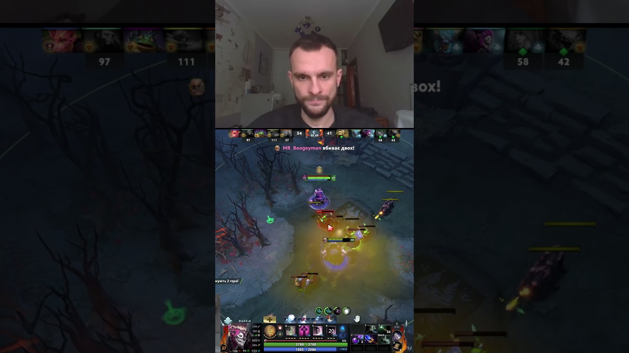 Похвалил а я думав на оборот 🥸 