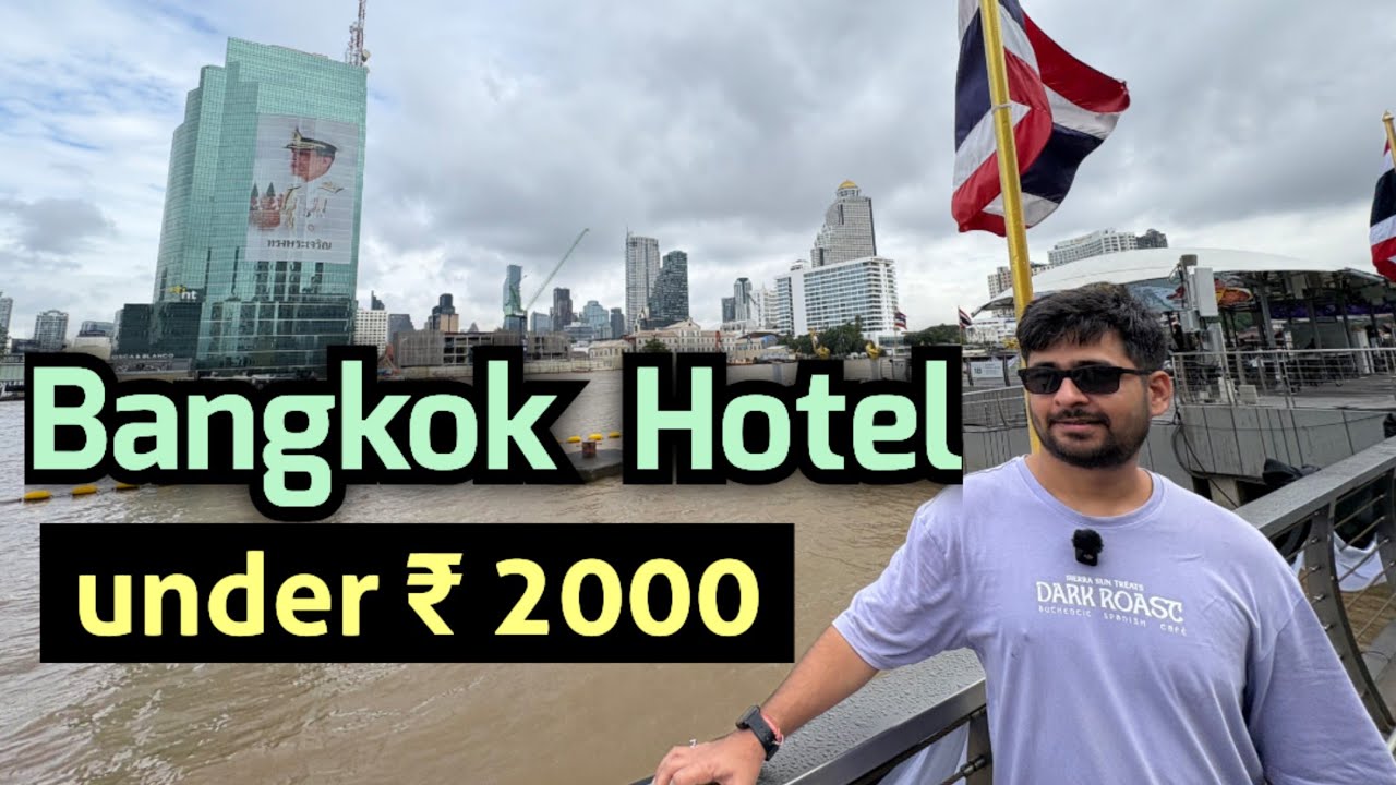 Bangkok hotel | guest friendly hotel | | best budget hotel Bangkok | aim house Bangkok Thailand