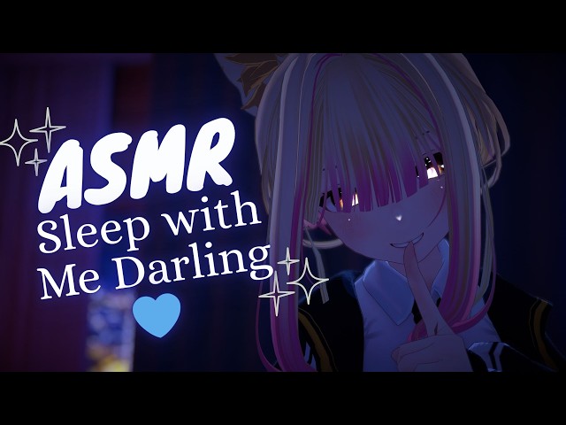 ASMR Sleep with Me Darling 💙 [Ear cleaning, Brushing, Heartbeats]