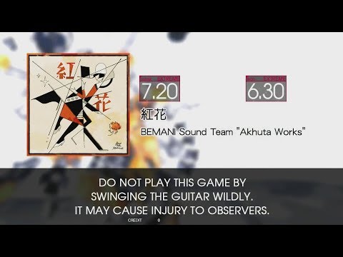 【GITADORA EXCHAIN Guitarfreaks】 紅花 EXTREME Guitar & Bass