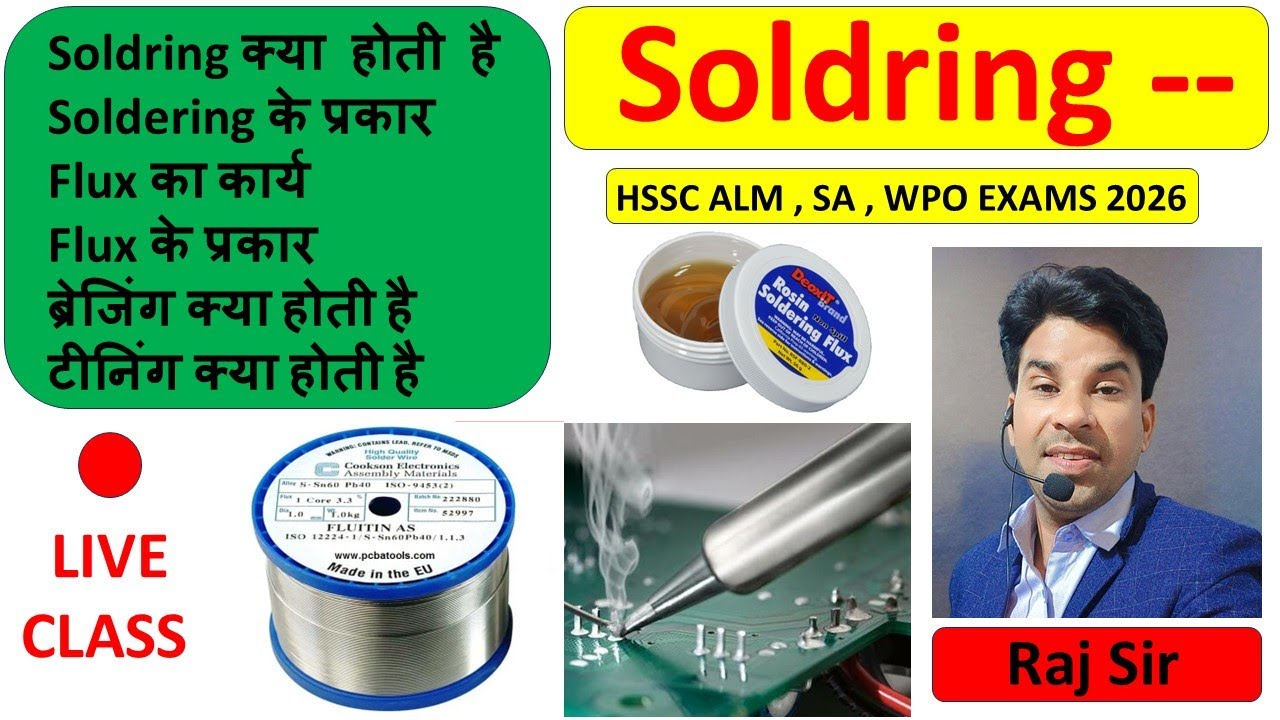 Спайка // Самый весёлый класс || Убедитесь, что вы набрали 5 || Ничего сверх этого