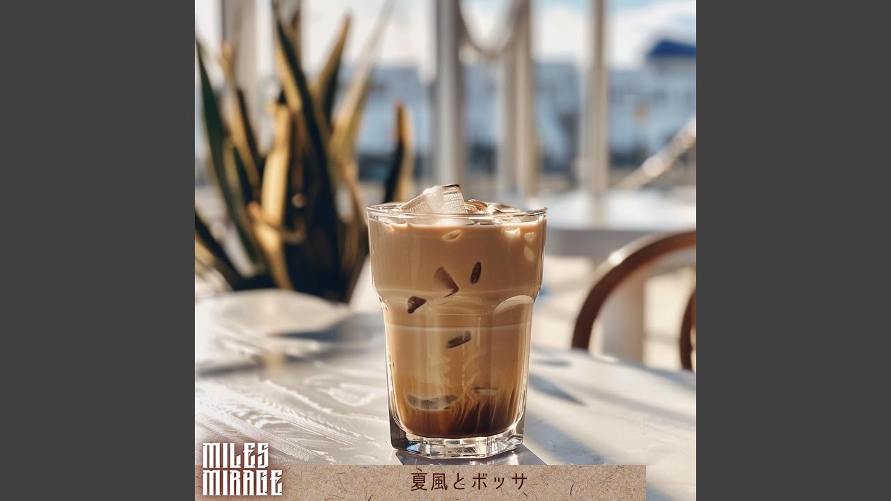 Afternoon Coastal Harmony