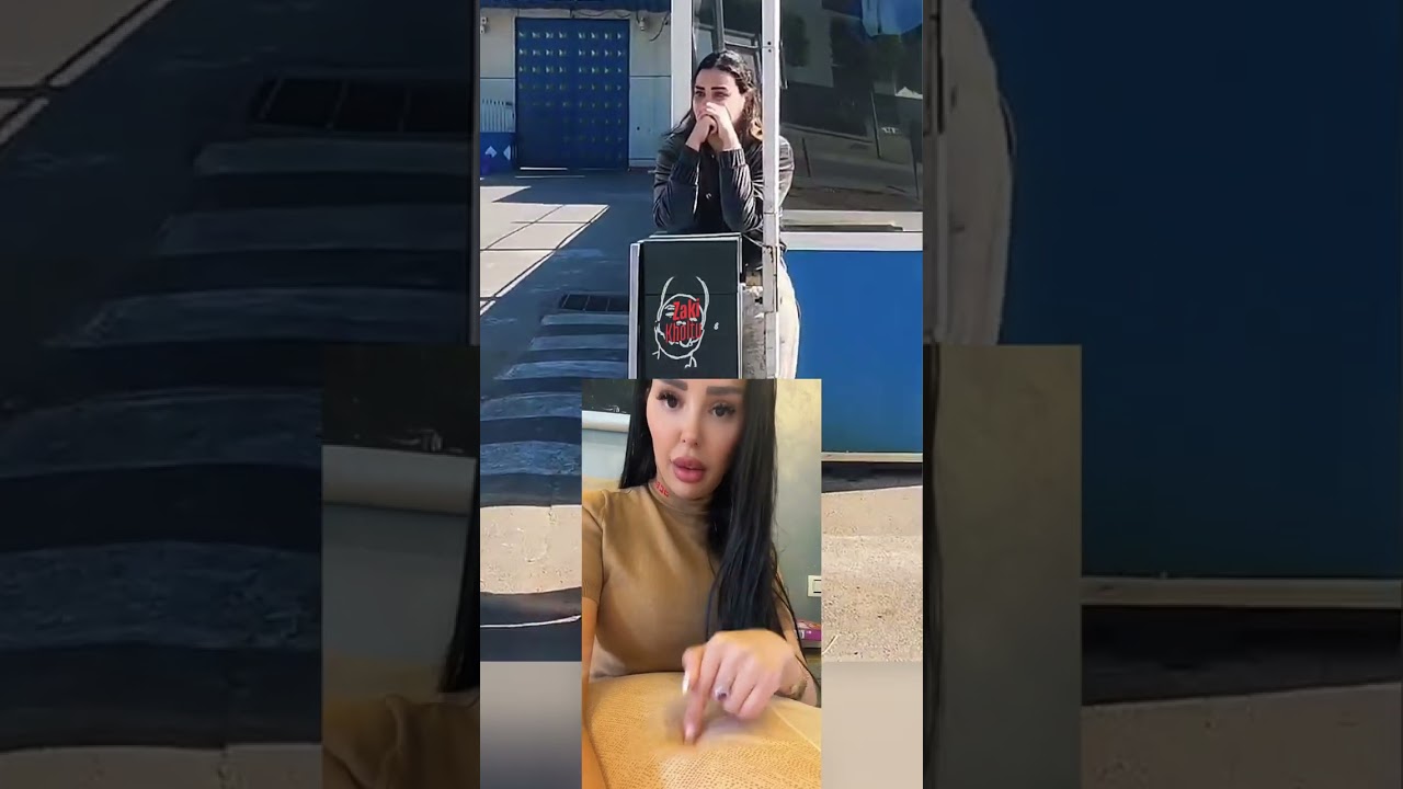 سمع شنو قالت على سكينه بنجلون 