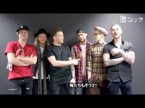 MCBUSTED―激ロック 動画メッセージ
